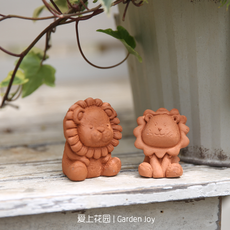爱上花园红陶摆件红陶小狮子