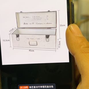 行李箱白色最大号