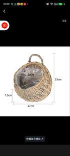 包邮 本店满30 29.9 70号12.28一个上午一口价