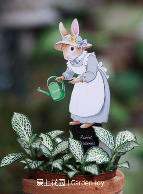 爱上花园 杂货花园小花插系列 阳台花盆 花插铁皮兔子花插88