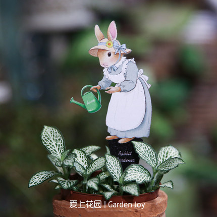 爱上花园 杂货花园小花插系列 阳台花盆 花插铁皮兔子花插