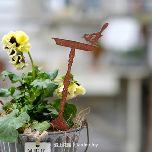爱上花园丨铁艺锈色做旧花插 家居桌椅路灯花门锈色花插 随单包邮