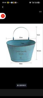 6号1.12一个上午一口价 35.9  本店满30包邮