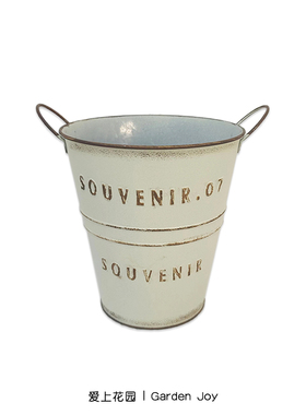 爱上花园丨园艺杂货 铁艺做旧铁皮双耳花桶SOUVENIR.07花盒花盆