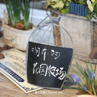 爱上花园|阳台铁艺小鸟站牌黑板牌子摆件 做旧园艺庭院露台装饰