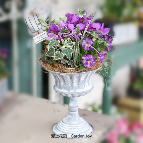 爱上花园丨园艺杂货 铁皮做旧花桶花盒摆件 铅色竖纹奖杯冰淇淋杯