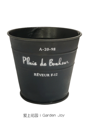 爱上花园 铁艺做旧花日系铁皮桶草花套盆花盆 isn黑色收底敞口盆