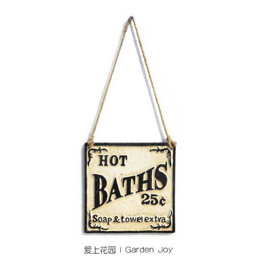 铸铁做旧挂牌花园英文装饰牌