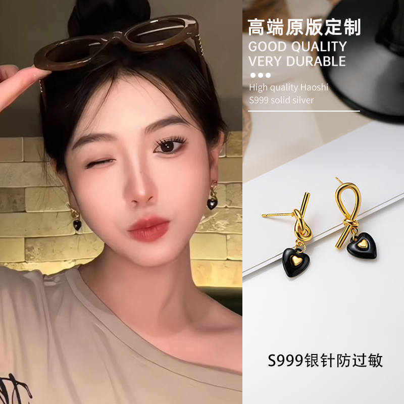 999纯银不对称绳结黑色爱心耳钉