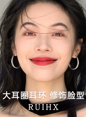 999纯银耳针许妍同款大圆圈素圈耳环宽耳钉耳饰2025新款爆款耳圈