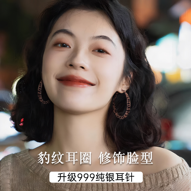 999纯银耳针豹纹耳圈复古港风