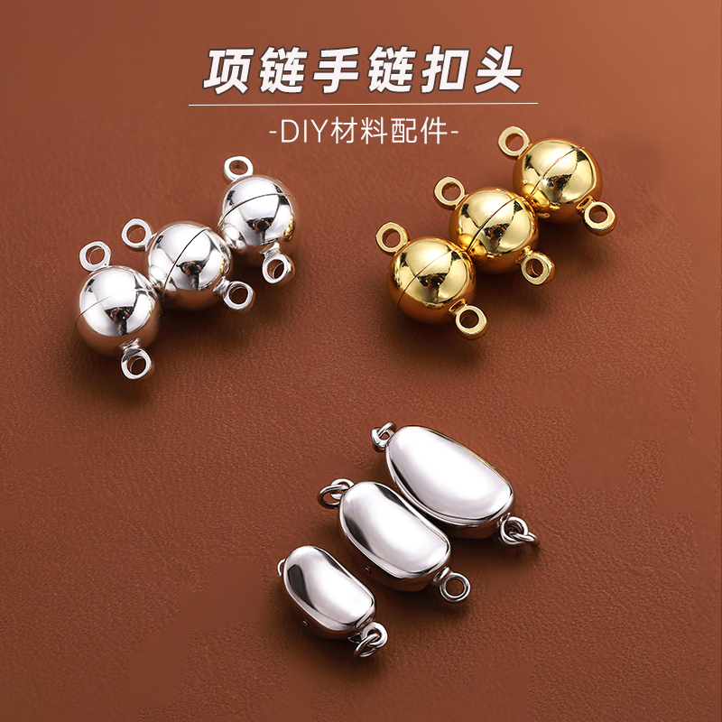 925纯银元宝扣头diy配件材料