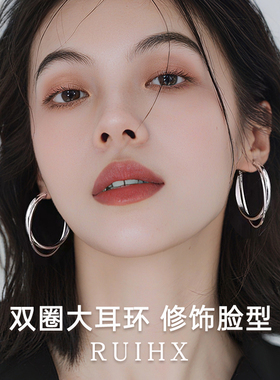 999纯银耳针方圆脸素圈圆圈双耳环轻奢高级感大耳圈百搭耳钉耳饰