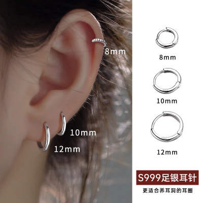 999纯银耳针养耳洞耳圈睡觉免摘