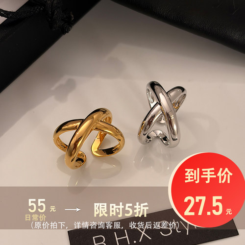 欧美交叉戒指女极简ins风金属