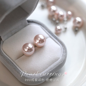 999纯银耳钉女施家樱花粉珍珠耳环高级感正圆复古耳饰2025年爆款