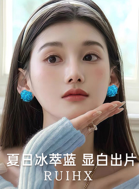 999纯银耳针女蓝色花球耳环高级感气质2025新款爆款适合夏天耳饰