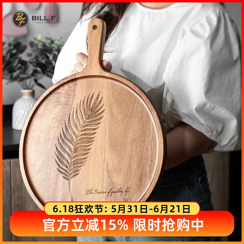 Bill.F相思木牛排餐盘实木家用木盘圆形食物盘西餐盘披萨托盘大号