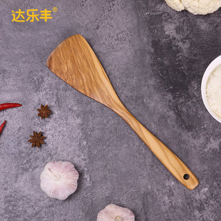 达乐丰橄榄木煎铲饭勺短铲不粘锅用长柄木质炒菜铲厨房无漆蜡轻奢