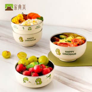 家典美304不锈钢卡通饭碗可进微波炉家用可爱儿童学生防隔热汤碗