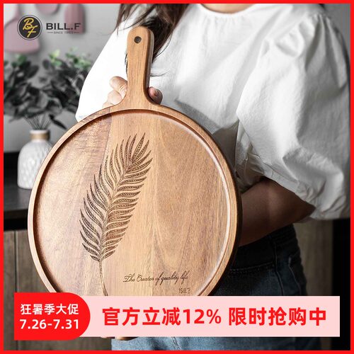 Bill.F相思木牛排餐盘实木