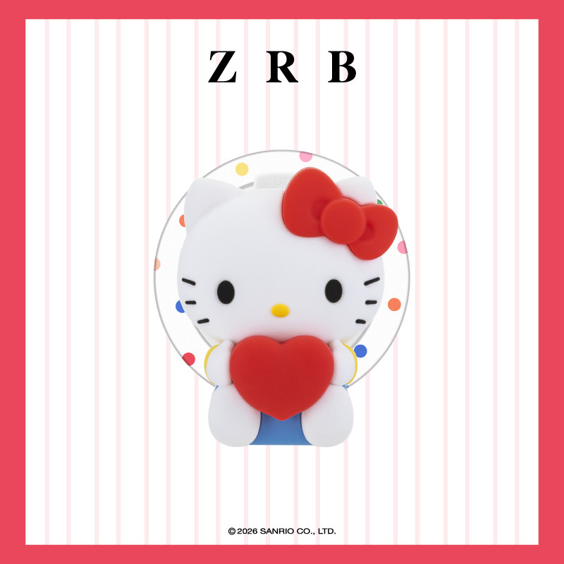 zrb 红心甜宝系列可爱卡通磁吸支架可伸缩便捷实用懒人手机支架