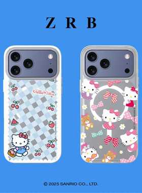 zrb Hello Kitty联名款可爱少女系列适用苹果17/16promax磨砂软壳