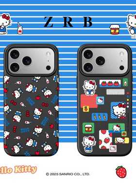 zrb 春和KT系列凯蒂猫15可爱17新款磁吸手机壳适用于苹果16promax超好看的卡通磁吸壳