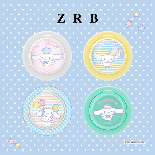 夏日晴空大耳狗磁吸手机支架