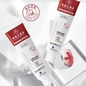 2支香港美白牙膏120g 支牙齿去垢去黄亮白清新口臭口气口腔清洁