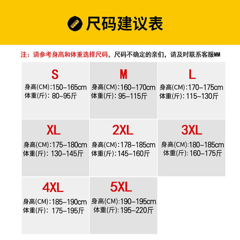 2020情侣棉衣男工装印花多口袋棉服外套连帽棉袄MY53-P80-控108,男装棉衣,星座207