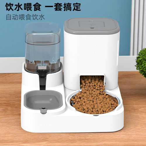 「宠生活」猫碗狗碗自动