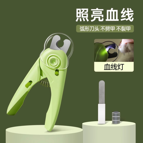 「宠生活」狗狗指甲剪狗