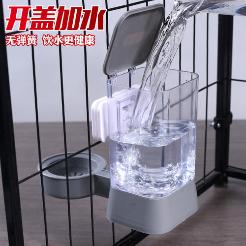 「宠生活」狗围栏饮水器