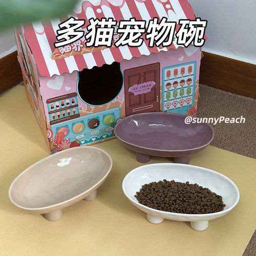 「宠生活」长条猫碗多猫