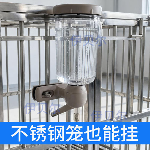「宠生活」方管狗笼悬挂