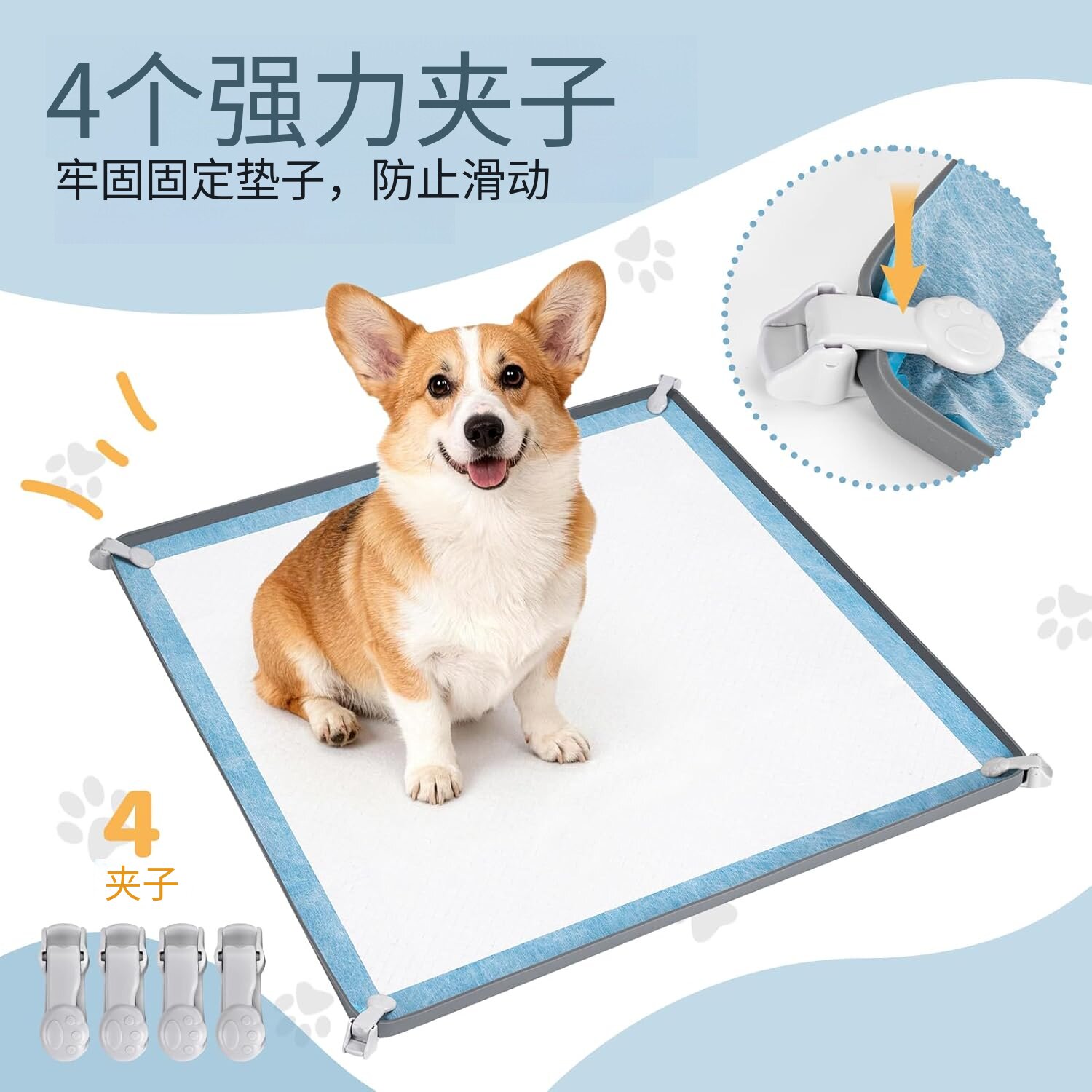 「宠生活」宠物矽胶尿垫狗厕所尿垫猫狗兔子尿布猫砂垫矽胶耐抓折