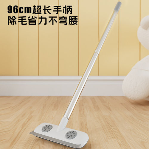 「宠生活」猫毛清理器宠