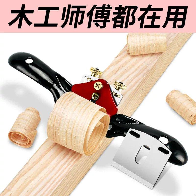 刨刀木工刨子手工刨工具大全木工手推木刨老木匠推刨鸟刨手刨子