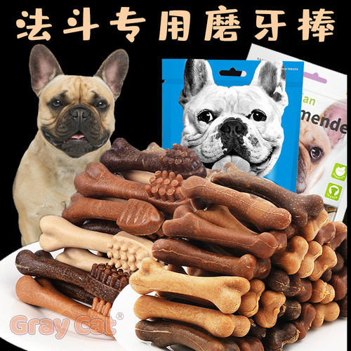 「宠生活」法斗犬专用零