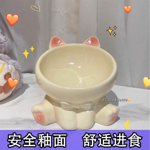 「宠生活」猫碗陶瓷高脚