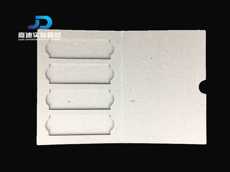 纸质载玻片存放板 病理切片操作板 晾片板 4片展开式4片装图片