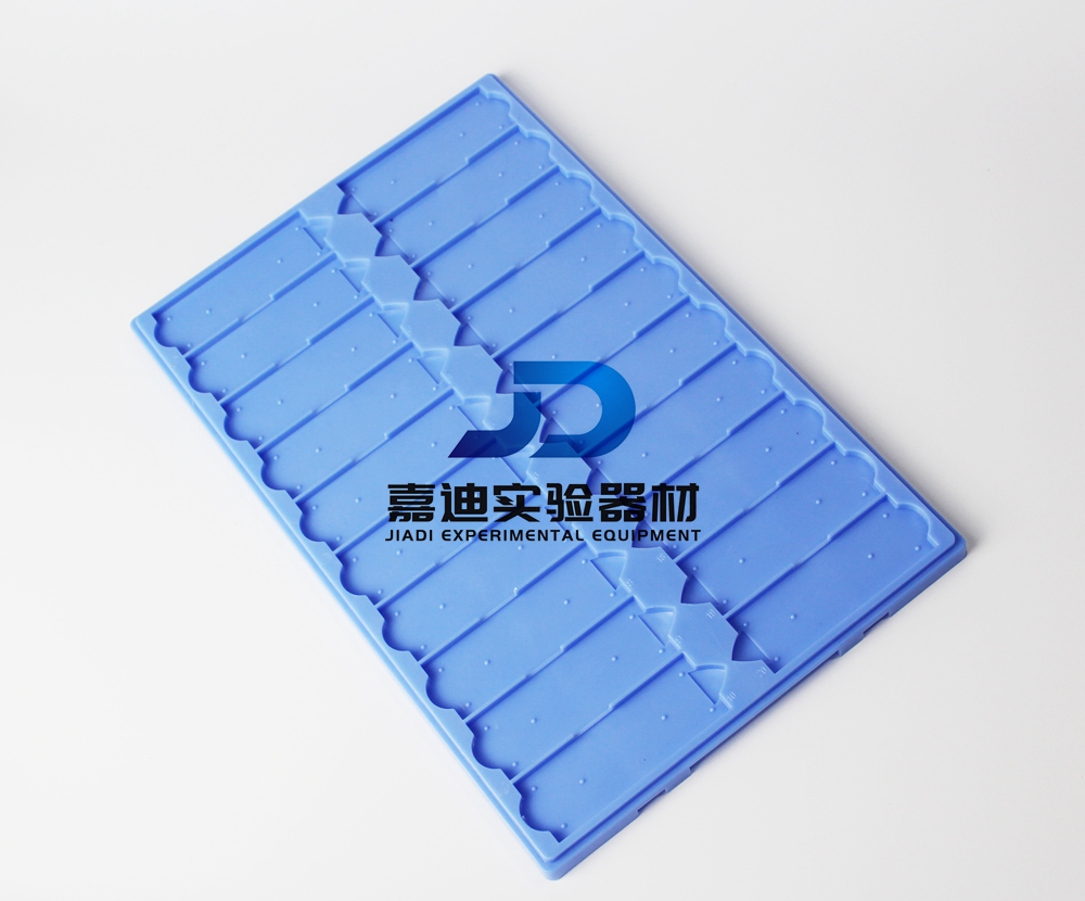 20片晾片板 操作板存放板 载玻片板 切片板 病理存放板 颜色多种