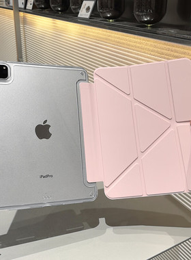 适用新款ipad10保护壳ipadair8保护套平板保护壳苹果平板ipad保护壳ipad9保护壳ipadair保护套ipad第6代保护