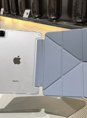 2025新款3+Y带笔槽ipad保护套iPadpro保护壳11寸air7/6/5平板壳mini7第九代8/7苹果ipad10代透明硬壳防弯抗摔
