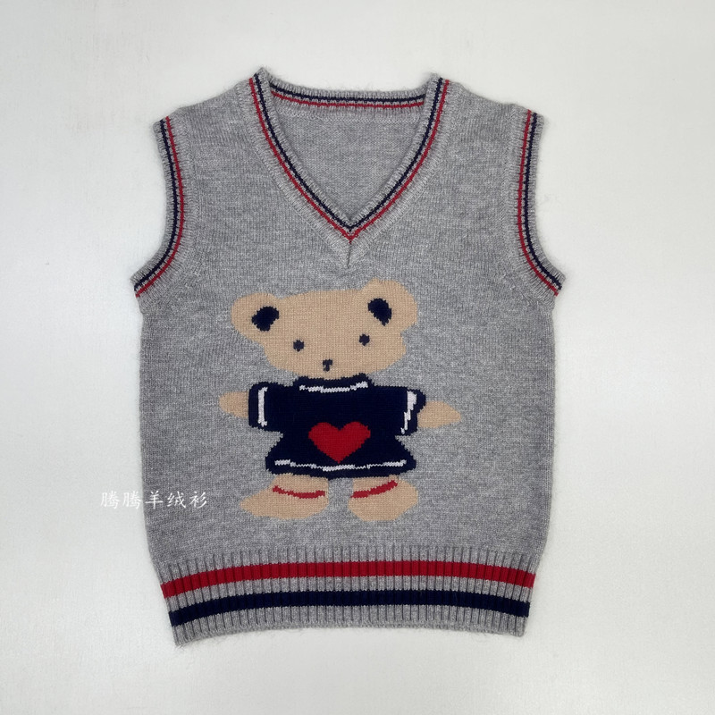 春秋男童针织背心女童马甲毛衣儿童羊绒套头羊毛衫宝宝卡通打底衫