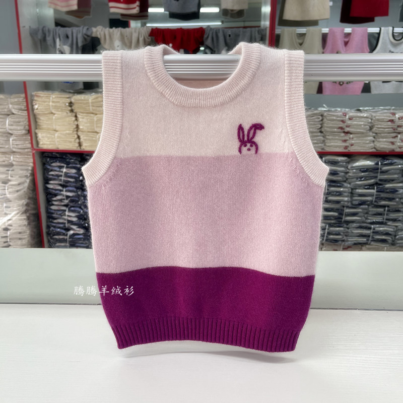 春秋女童羊绒衫马甲简约套头背心