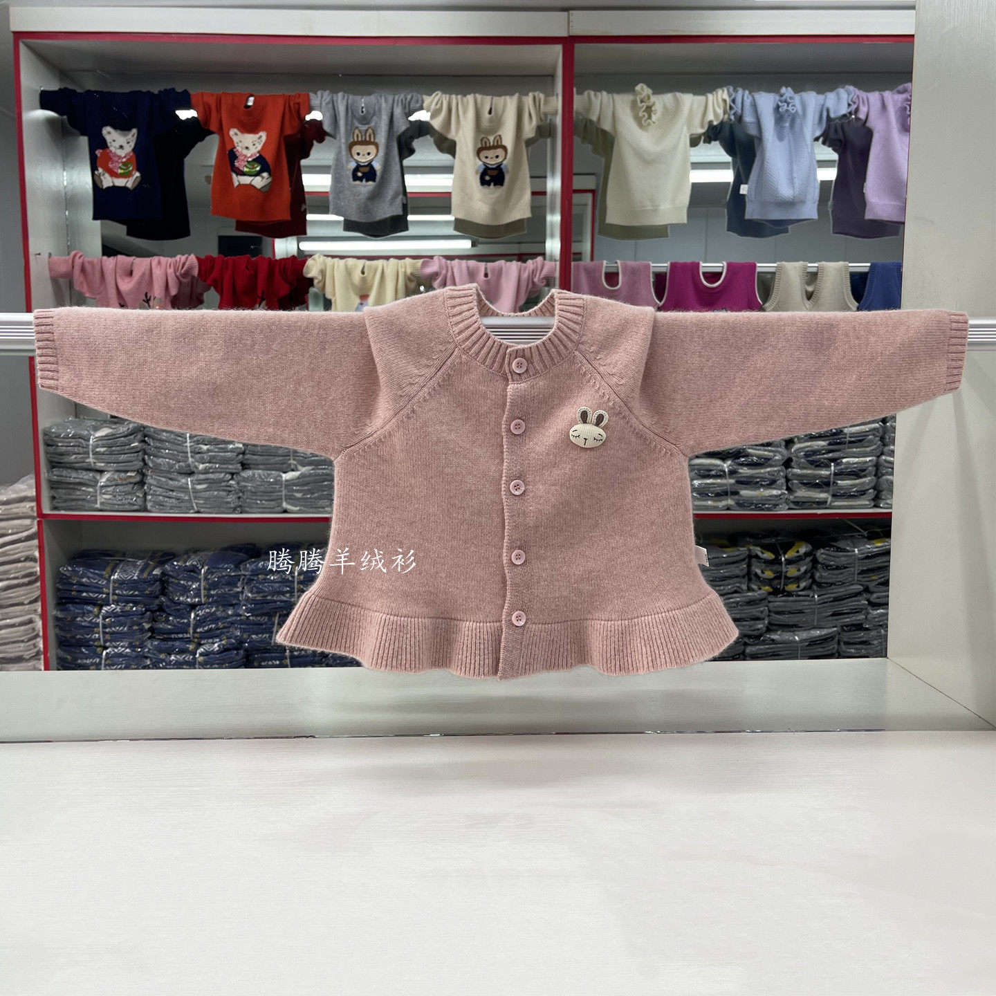 韩版女童针织毛衣儿童纯羊绒衫宝宝可爱开衫中长款荷叶边加厚外套