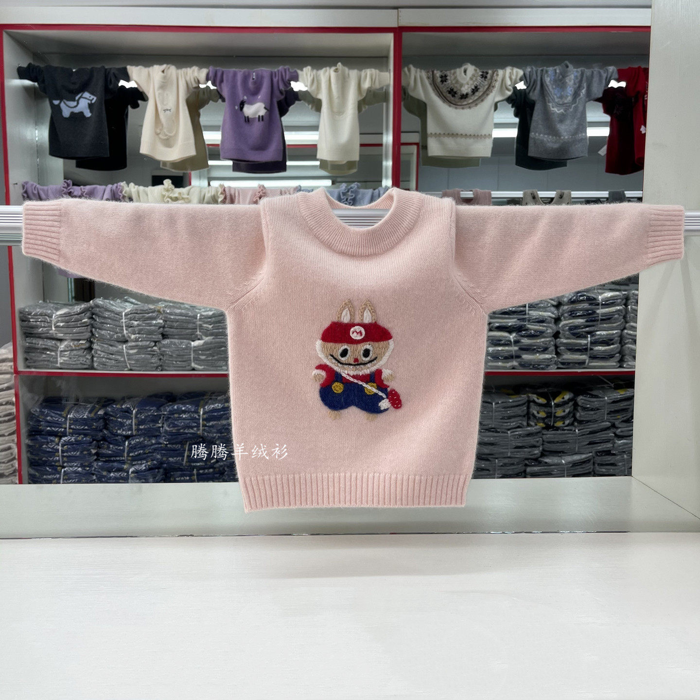 洪叶云台儿童纯山羊绒男女童套头针织秋冬宝宝可爱卡通柔软羊毛衫