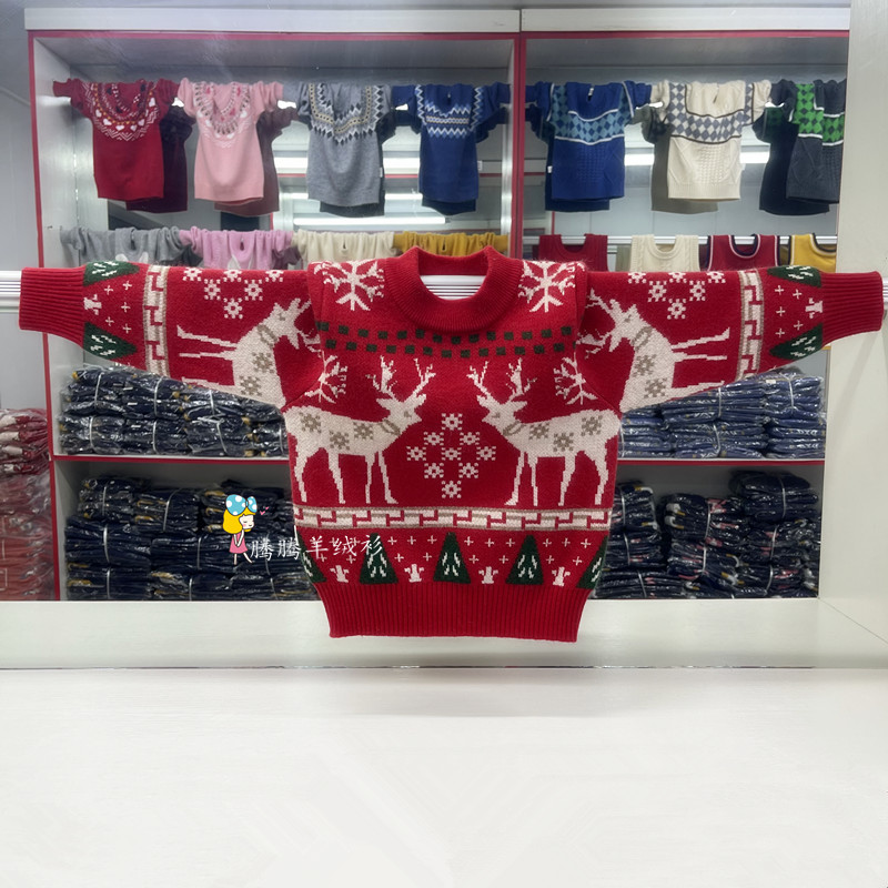 圣诞节冬款男童女童羊绒衫加厚